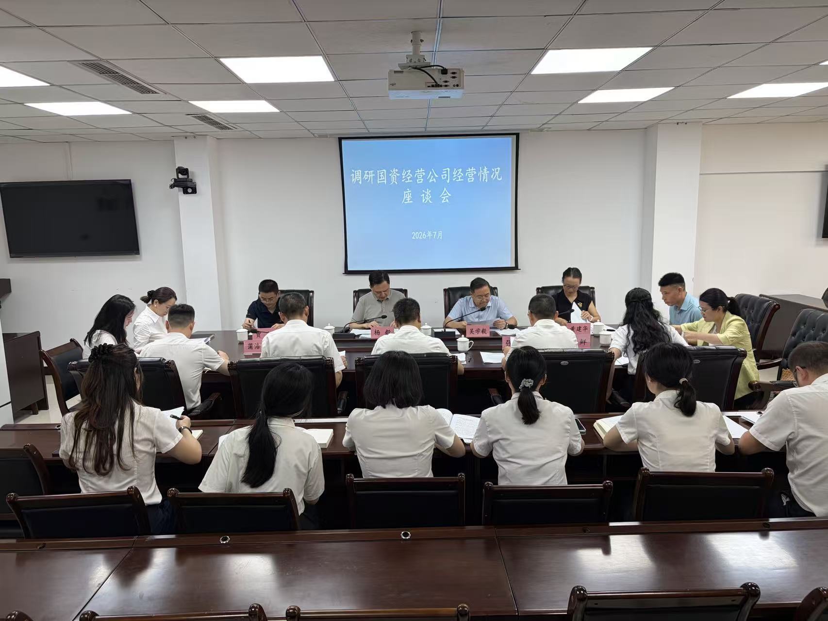 微信图片_20260708093143_359_3.jpg